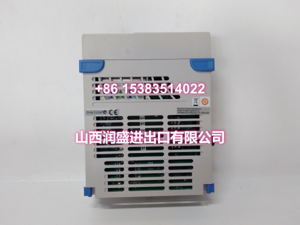 5X00481G04 (7)