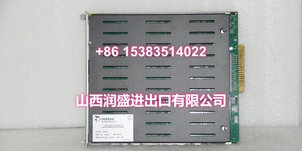 IOP320.2018.03.01.