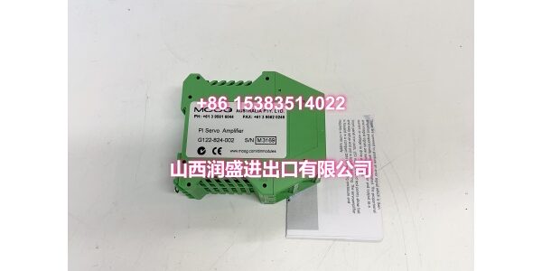 G122-824-002