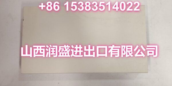 8010-0105-01+7702 (4)