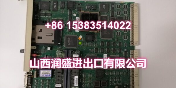 ABB PM511V16 3BSE011181R1 ABB PM511V16 3BSE011181R1