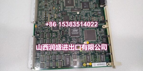 DSQC322.叶送惠.20240305 (4)