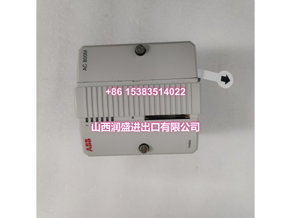 PM862.张少民.20241026 (1)