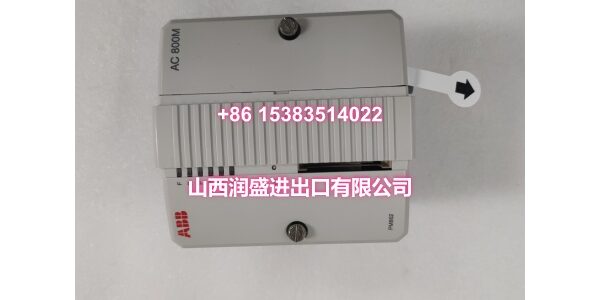 PM862.张少民.20241026 (1)