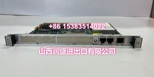 MVME55006E-0163.何姗姗.2023.5.18 (7)