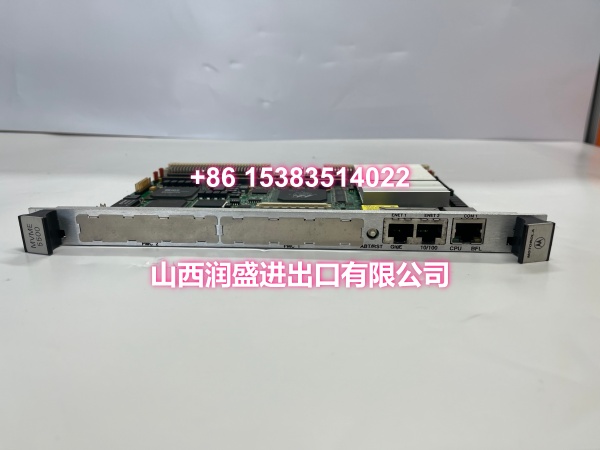 MVME55006E-0163.何姗姗.2023.5.18 (7)