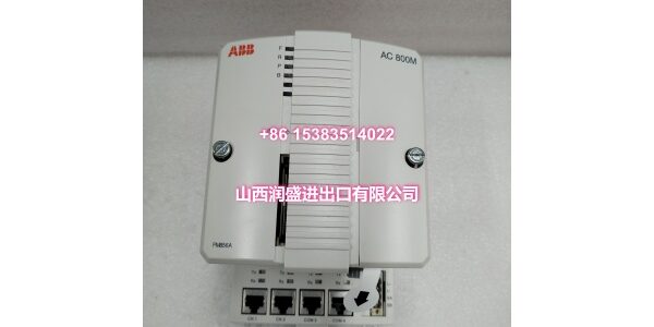 PM856AK01.杜燕.20221111_112049 (3)