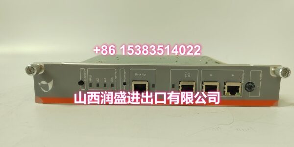 METSO PDP601(4)