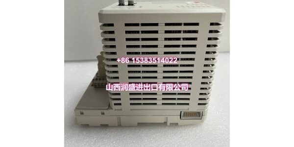 PM825 3BSE010796R1.魏本旺.2023.10.25 (4)