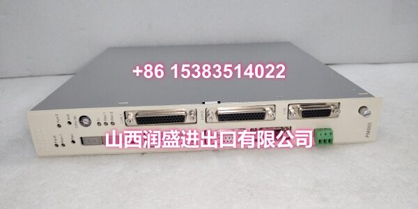 PM665.周一飞.20250331.200143 (5)