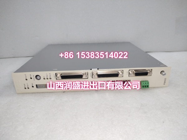 PM665.周一飞.20250331.200143 (5)