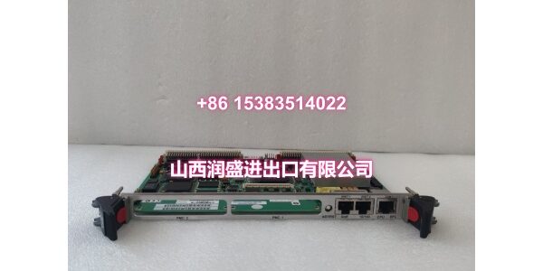 MVME55006E-0163R.罗周汉.20241015 (3)