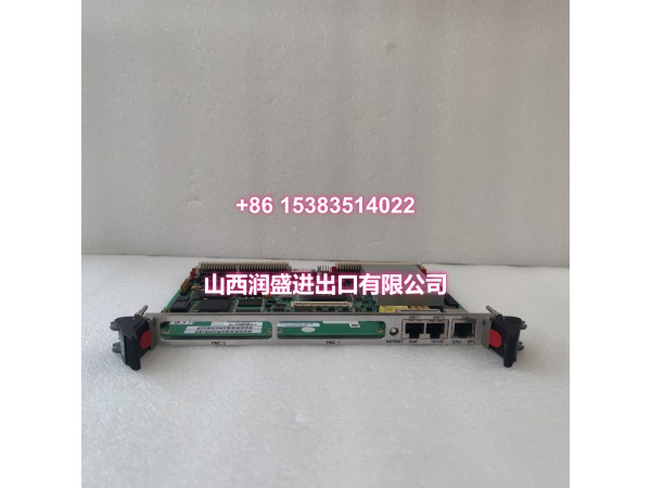 MVME55006E-0163R.罗周汉.20241015 (3)