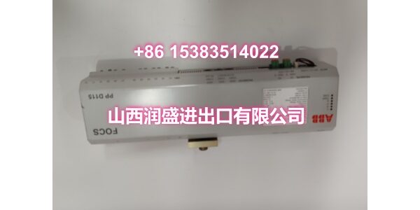 3BHE017628R0002 PPD115A02 SG579989013 (3)