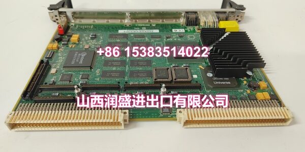 MVME2434(5)