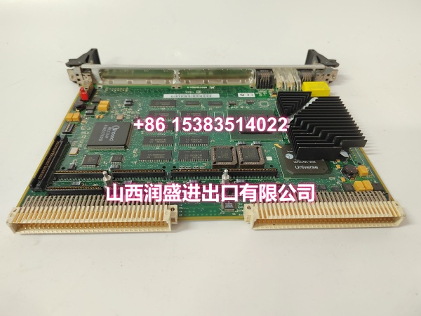 MVME2434(5)