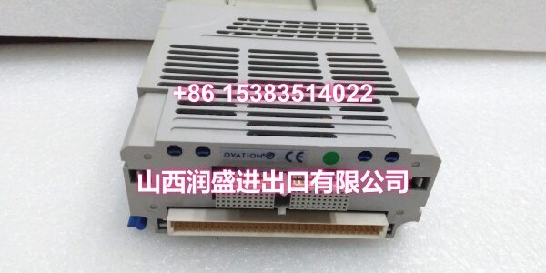 5X00226G02 (4)