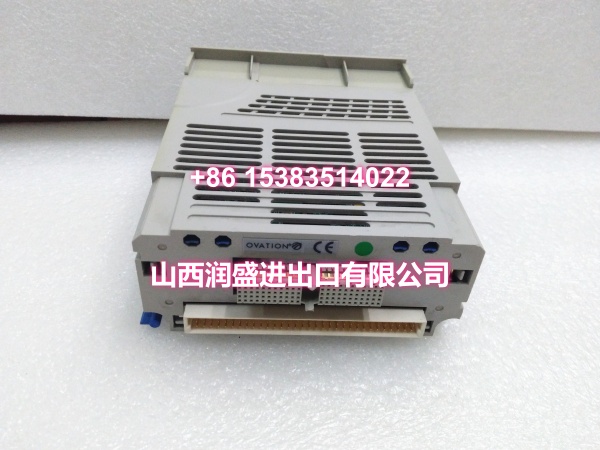 5X00226G02 (4)