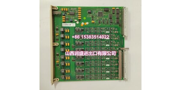DSAO120A 3BSE018293R1(3)