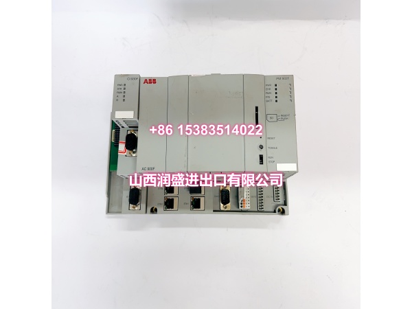 ABB PM902F 3BDH001000R0001