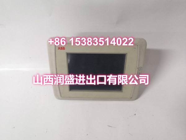ABB PP825 3BSE042240R1(5)