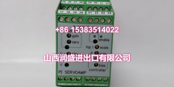 G122-824-002 (2)