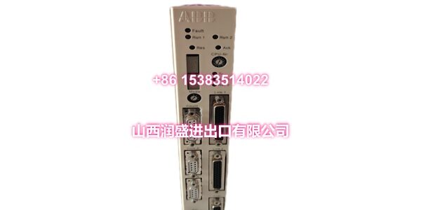 ABB PM645B(1)