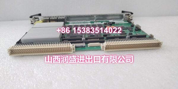 MVME2400-0361.白佳乐.20240729.174009 (2)