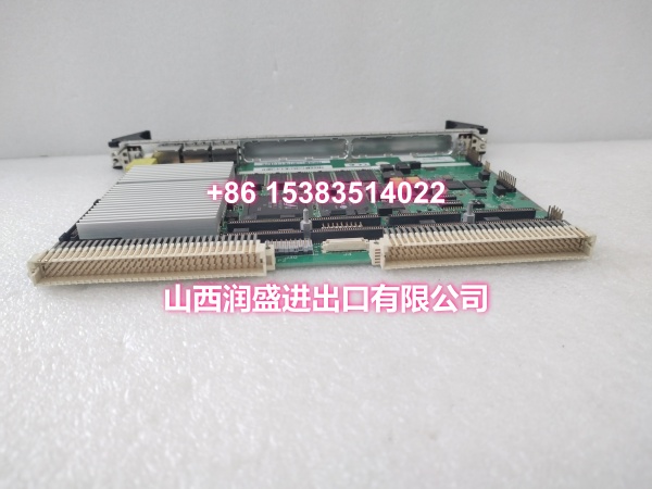 MVME2400-0361.白佳乐.20240729.174009 (2)