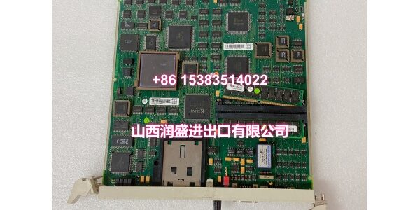 PM511V08 3BSE011180R1
