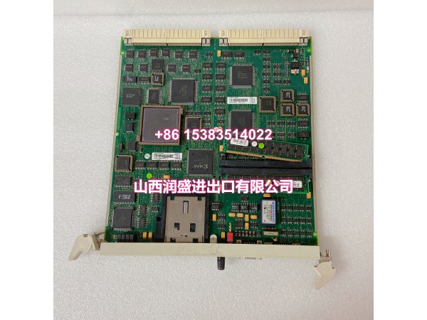 PM511V08 3BSE011180R1