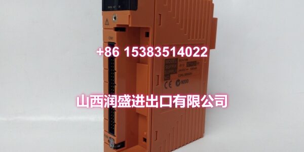 SDV144-S13 (4)