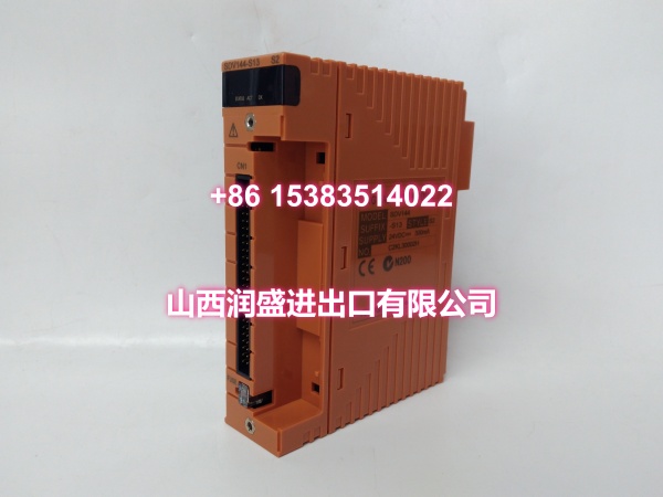 SDV144-S13 (4)
