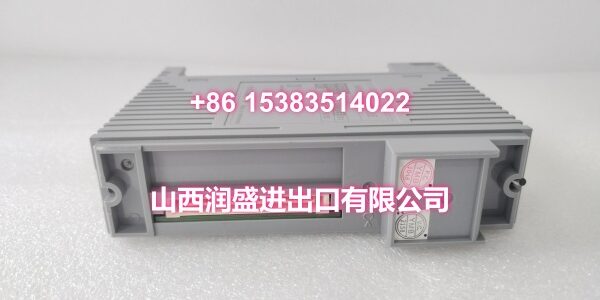 AAI143-H50K4A00.袁翠竹.20251030.085425 (5)