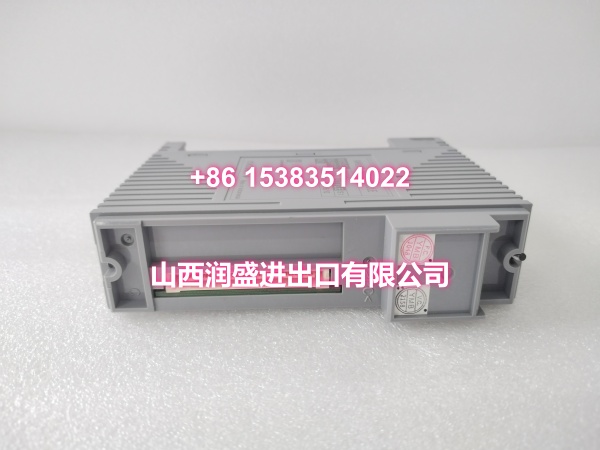 AAI143-H50K4A00.袁翠竹.20251030.085425 (5)
