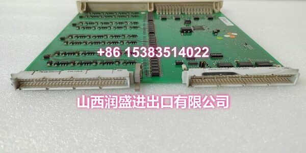 DSDO115A 3BSE018298R1(4)