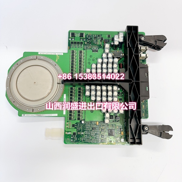 ABB 3BHB019265R0410 | Analog Input/Output I/O Module | New Surplus Stock - Image 5