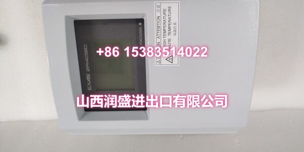 ZR402G-M-E-E-A.吴杰东.20241209.190651 (10)