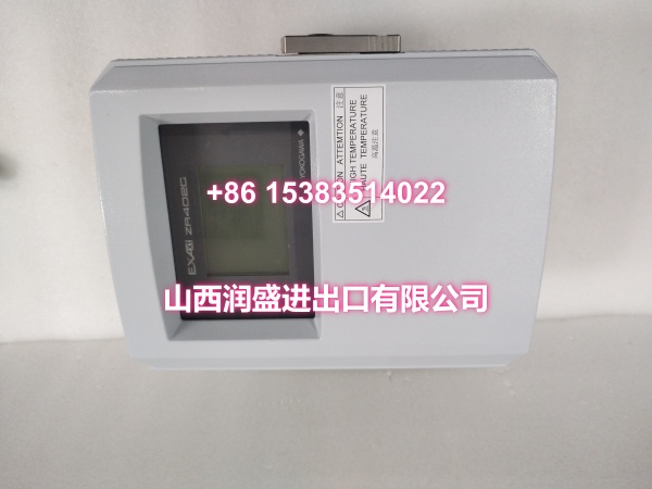 ZR402G-M-E-E-A.吴杰东.20241209.190651 (10)
