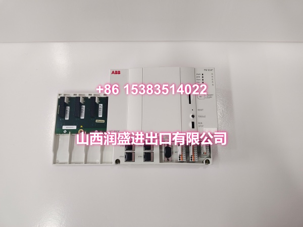 ABB PM904F 3BDH001002R0001