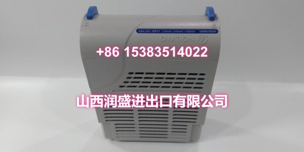 5X00070G04 (1)