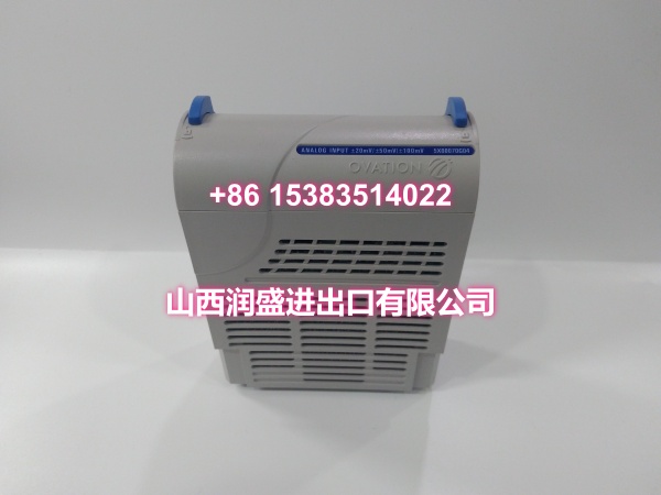 5X00070G04 (1)
