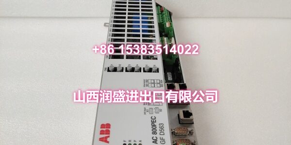 ABB GFD563A101 3BHE046836R0101 (5)