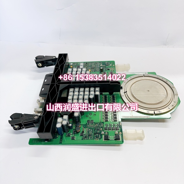 ABB 3BHB019265R0410 | Analog Input/Output I/O Module | New Surplus Stock - Image 2