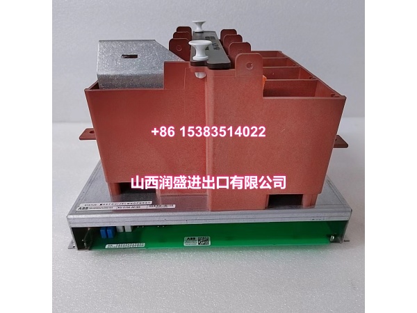 ABB 3BHB005245R0101 | OEM Industrial Control Module | New Surplus Stock - Image 5