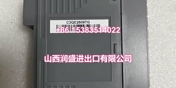 AAI143-S50.蒋娜.2023.12.18 (1)