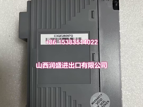 AAI143-S50.蒋娜.2023.12.18 (1)