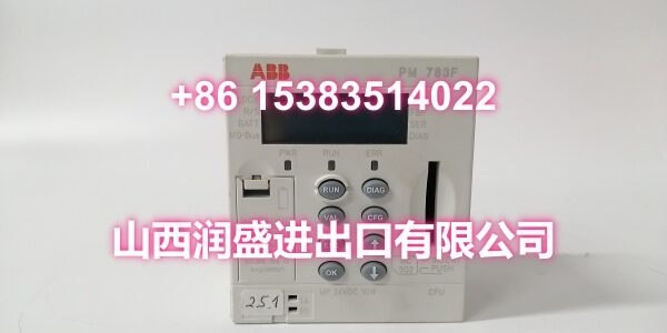 PM783F 3BDH000364R0002