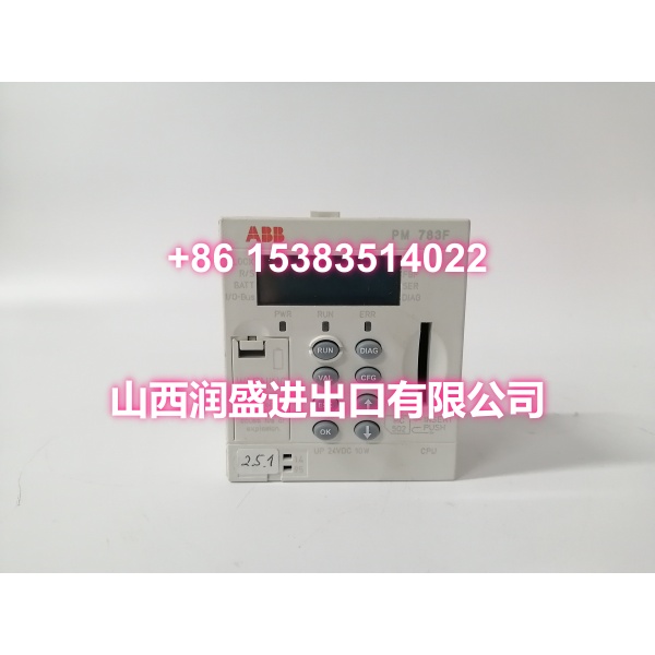 PM783F 3BDH000364R0002 ABB PM783F 3BDH000364R0001