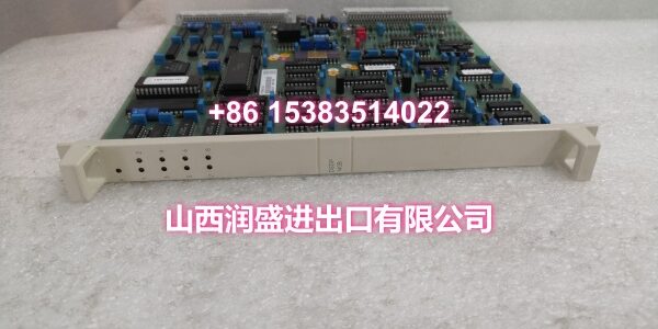 DSDP140B 57160001-ACX.叶送惠.20211203_164544 (8)